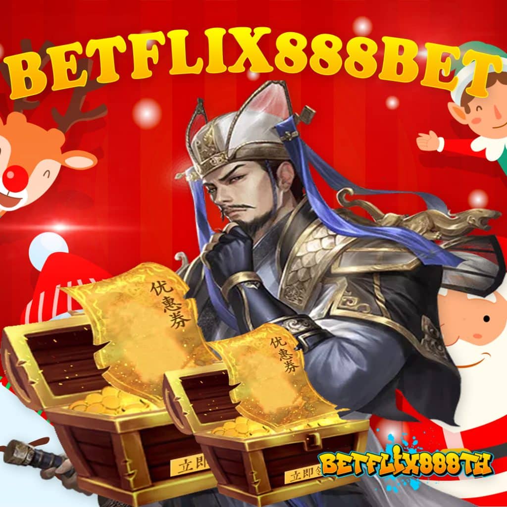 betflix888bet