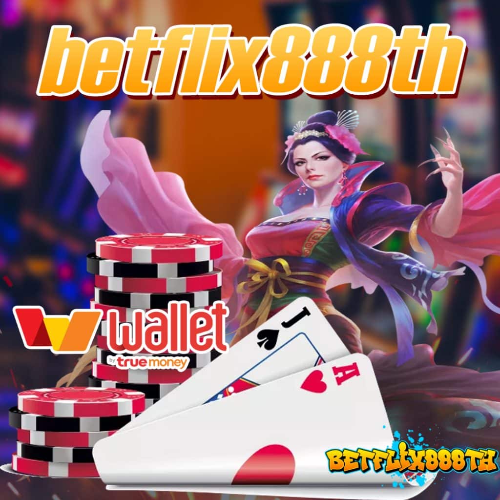 betflix888th